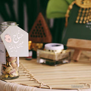 Collection -Henna Night- - The Dana Store